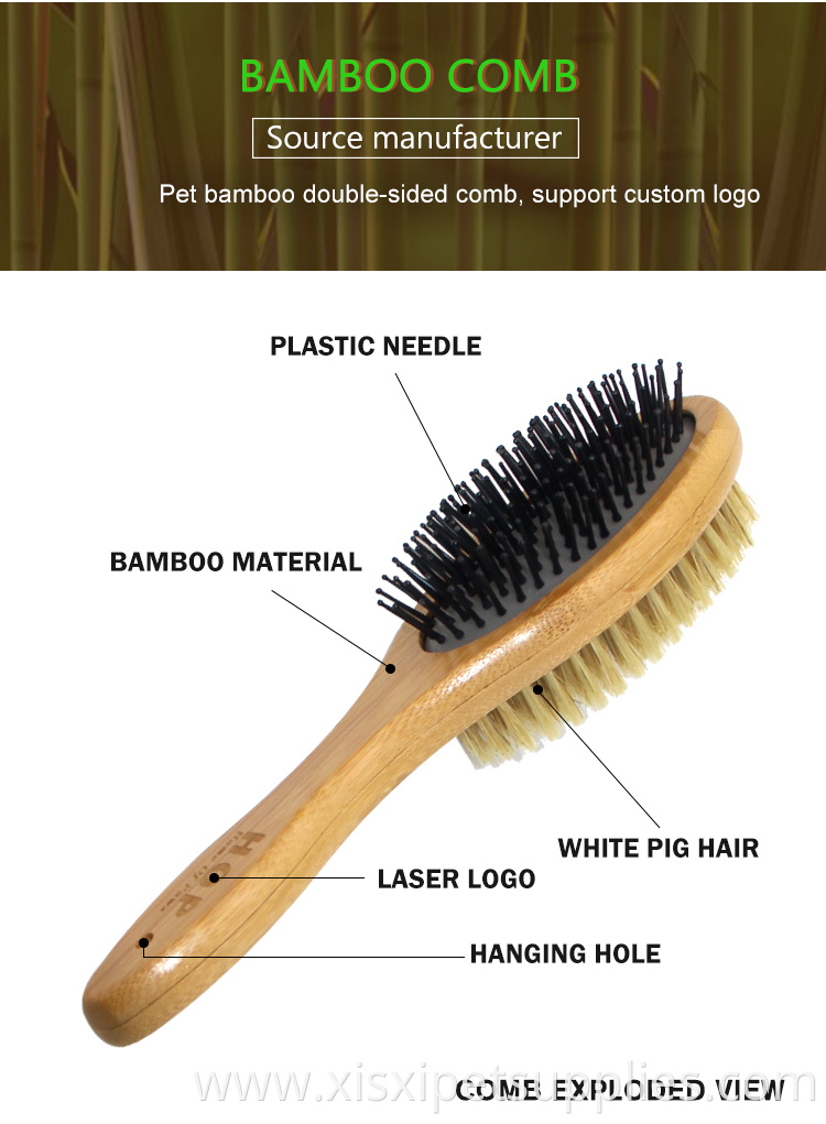 Factory Wholesale LOW MOQ Double Sided Bamboo Wooden Handle Pet Cat Dog Grooming Massage Hair Comb